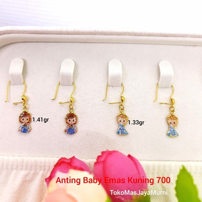 Jual ANTING EMAS DAISY ANAK CAT PRINCESS KUNING 700 | Shopee Indonesia