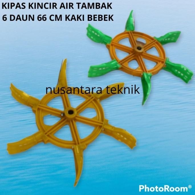 Jual Harga Diskon Kipas Kaki Bebek Kincir Air Tambak Impeller Aerator