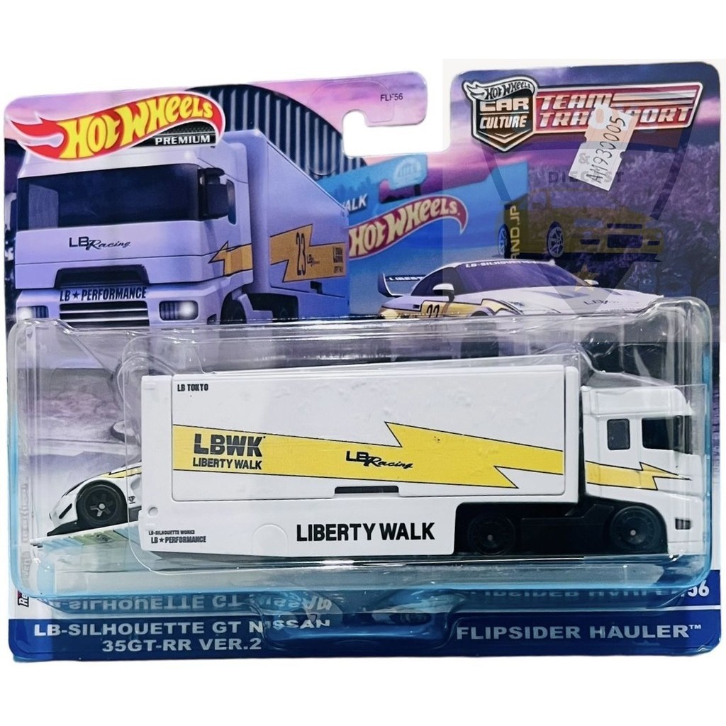 Jual Hotwheels Hot Wheels Team Transport LBWK Putih Nissan R35 dan ...