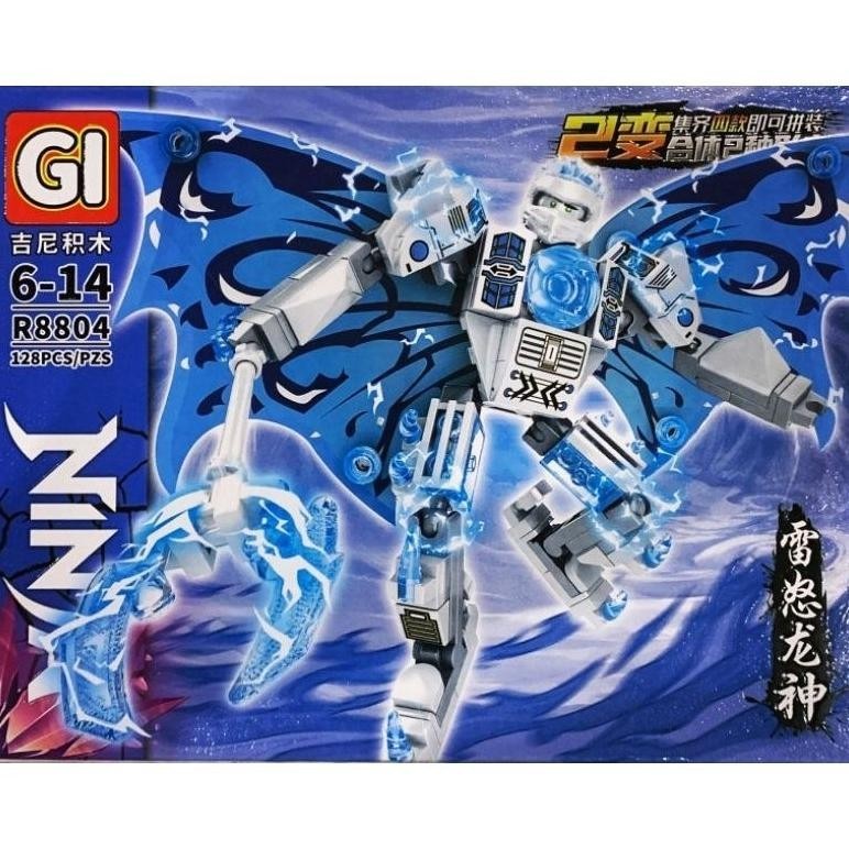 Jual Bisa Cod Mainan Balok Brick Ninjago Robot Rambut Api R8804 Banyak ...