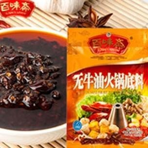 Jual Bai Wei Zhai Hot Pot Seasoning Sauce Concentrated Shabu Shabu ...