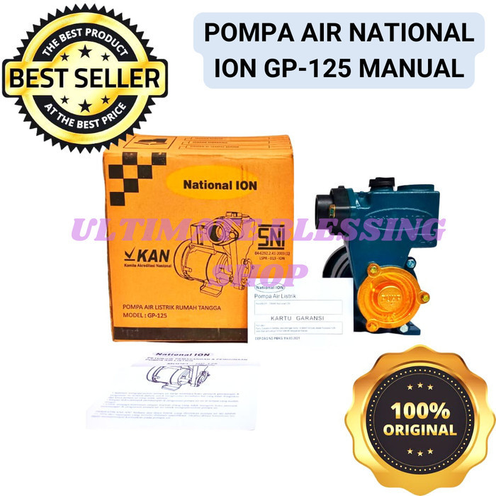 Jual POMPA AIR LISTRIK NATIONAL ION GP-125 POMPA AIR ORIGINAL