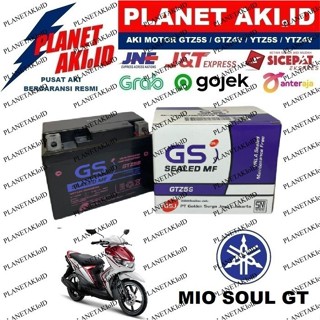 Jual Ready Aki Motor Yamaha Mio Soul GT GTZ5S GS Y Accu Kering MF