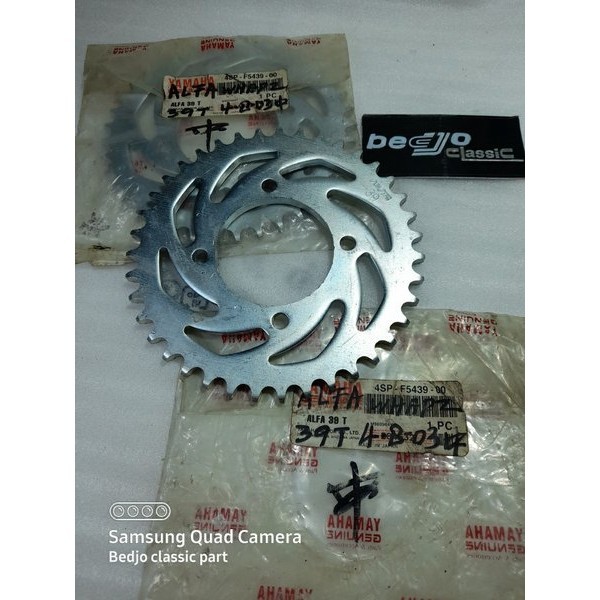 Jual ger gear gir belakang YAMAHA RX K RXK RX KING RXZ ALFA SIGMA ...