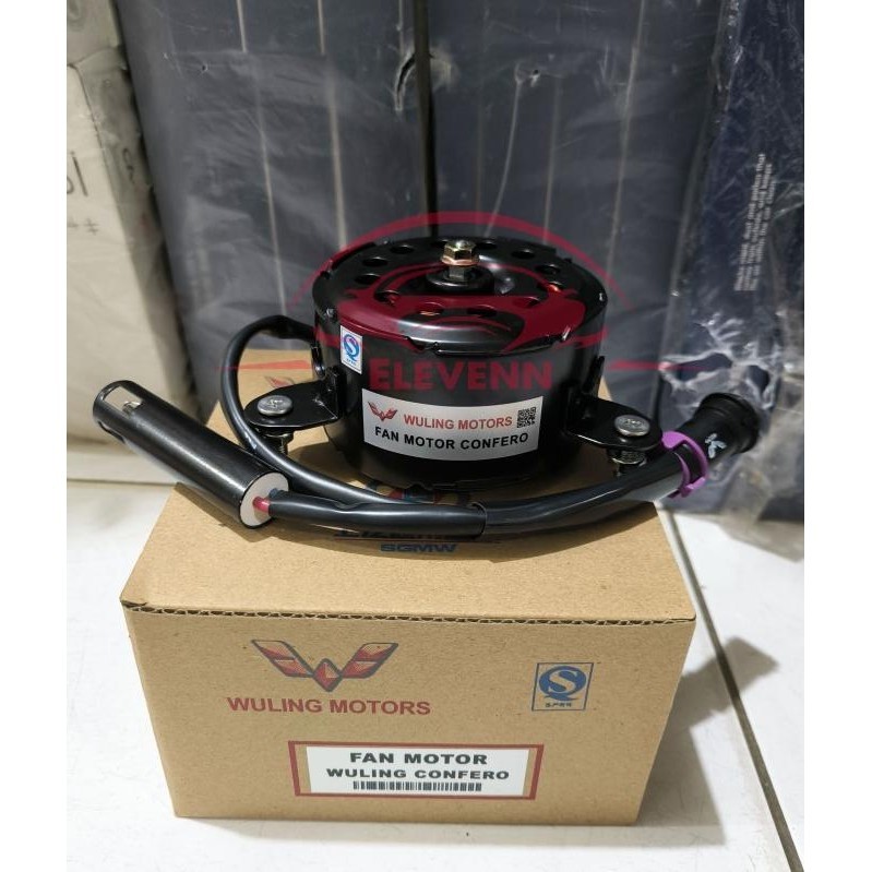 Jual Jual Motor Fan Motorfan Dinamo Kipas Ac Radiator Wuling Confero