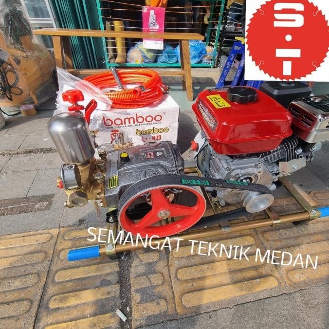 Jual Mesin Doorsmeer Steam Jet Cuci Sprayer Bamboo Tanika Tnk Lite Shopee Indonesia