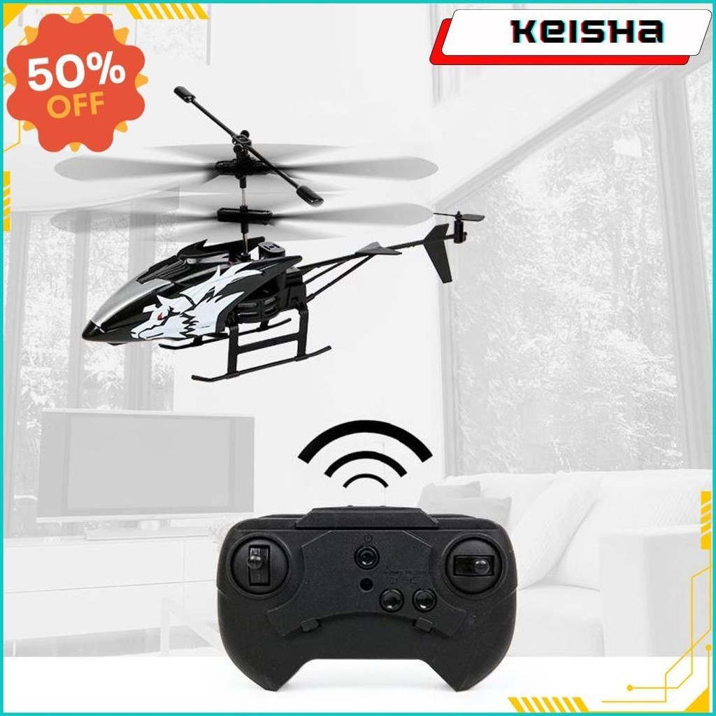 Jual HELIKOPTER REMOTE CONTROL 2,5 CHANNEL MAINAN TERBANG RC MINI DRONE ...