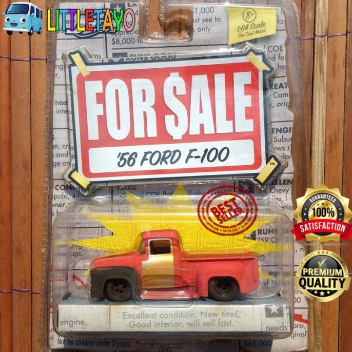 1953-1956 Ford F-100 Pickup Improved Smooth Steel Running Board Set | Classic 2 Current Fabrication