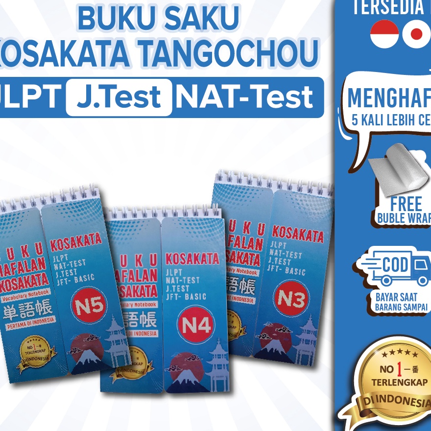 Jual (㊛-BL☎) BUKU SAKU KOSAKATA JLPT N5 N4 N3 / NAT-Test /J.Test ...