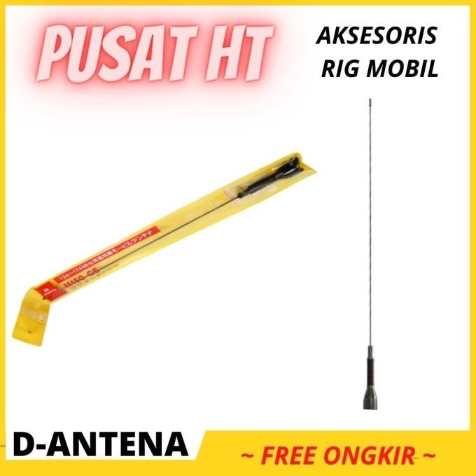 Jual Antena Rig Ht Mobil Vhf D Antenna M Gs Shopee Indonesia