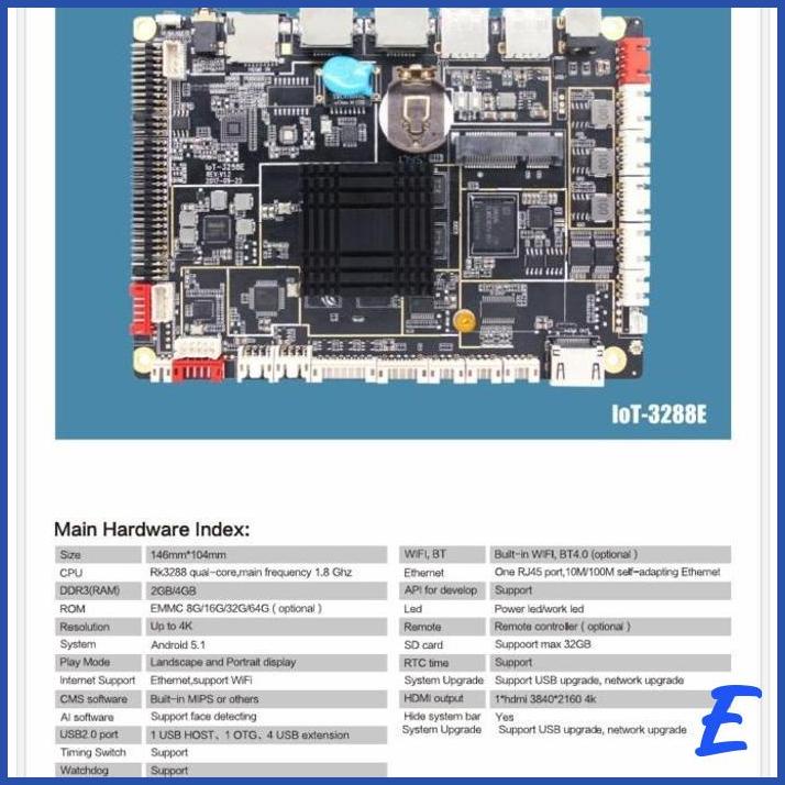 Jual IOT-3288E INDUSTRIAL ANDROID NOUGAT MAINBOARD QUADCORE 1.8GHZ ...