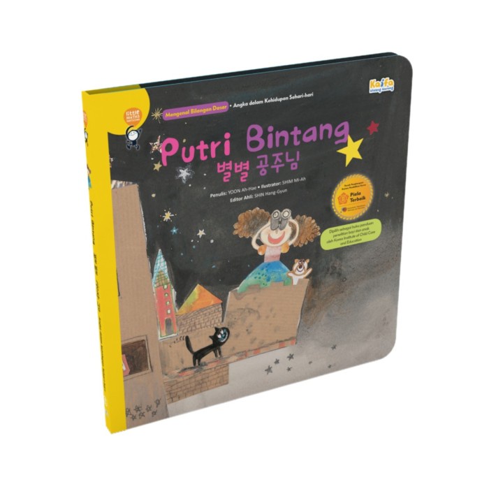 Jual PROMO!!! LITTLE MATHEMATICIAN FULL SET TERBARU | Shopee Indonesia