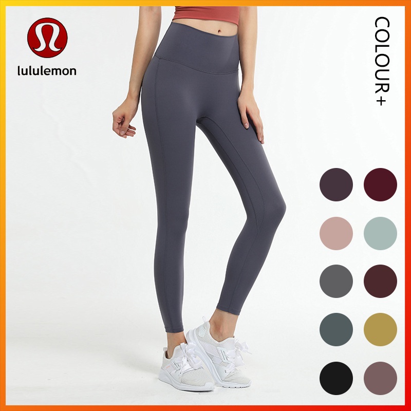 Lulu Lemon How To Get Cheap Lululemon Leggings Lululemon Align