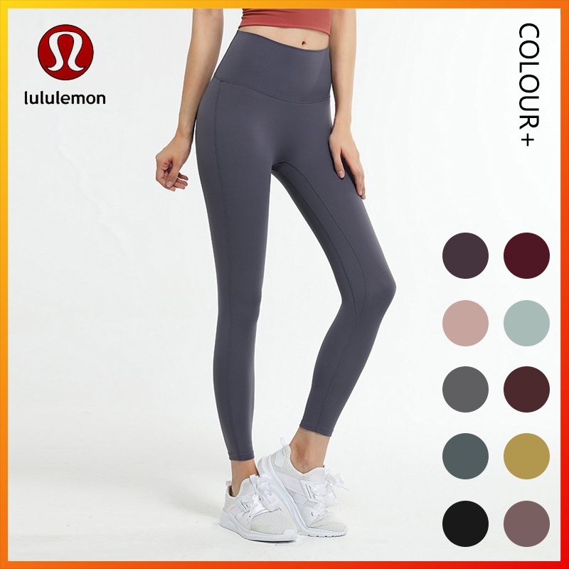 Lululemon new yoga women's pants mesh panels breathable high waist