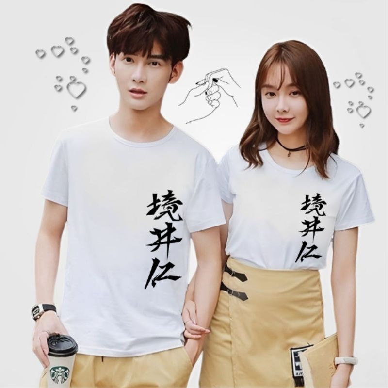 Jual Baju Kaos Couple Model Tulisan Kanji Jepang Pasangan Pria Wanita