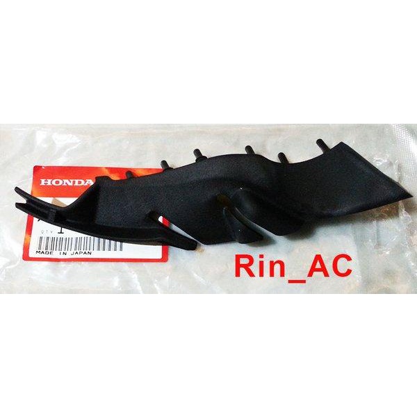 Jual Tutup Cover Karet Cowl Panggangan Sate Engsel Kap Mesin Hood