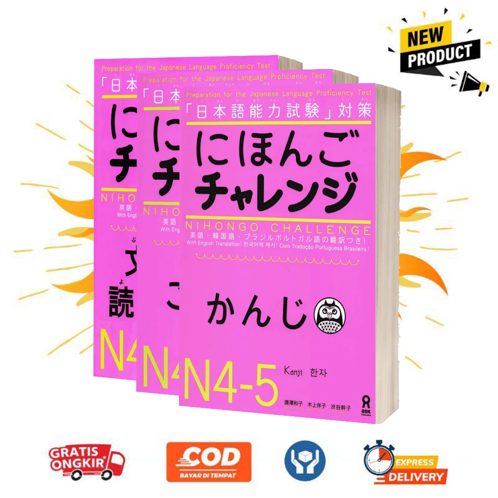 Jual Paket Nihongo Challenge Kanji Grammar Reading Vocabulary N4 N5