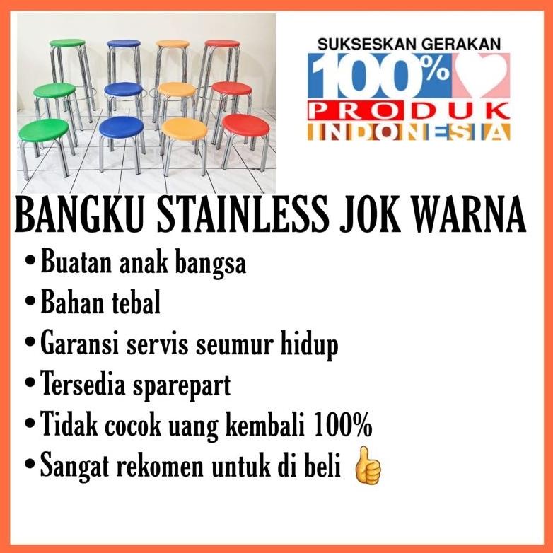 Jual Terjangkau Kursi Bakso Stainless Mbs Steel Bangku Bakso Susun