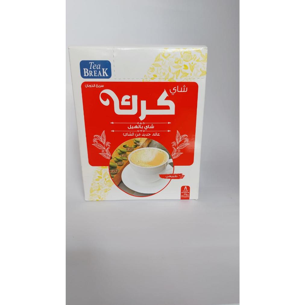 Jual NEW ARRIVAL TEH KARAK TEA BREAK CHAI KARAK TEH ASLI ARAB DENGAN