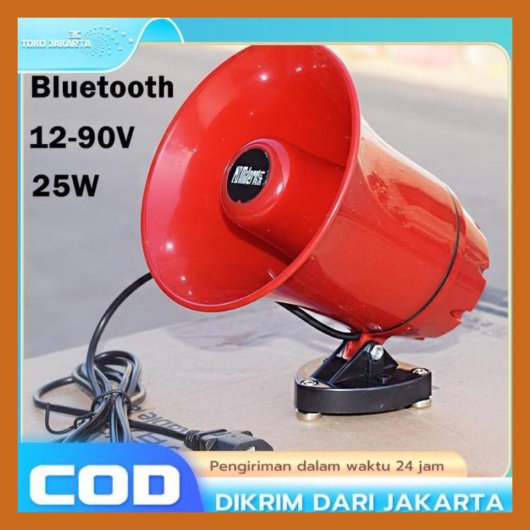 Jual Speaker Toa Sirine Bisa Rekam Suara Merk Ca-130Htu Suara Jernih ...