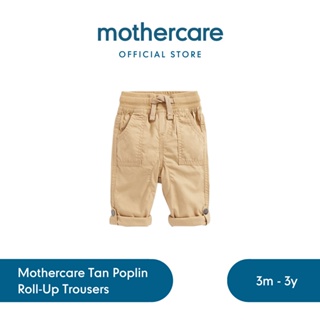 Jual Mothercare Mothercare Blooming Marvellous C-Section Briefs 2