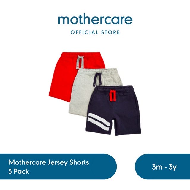 Mothercare Jersey Shorts main image 1