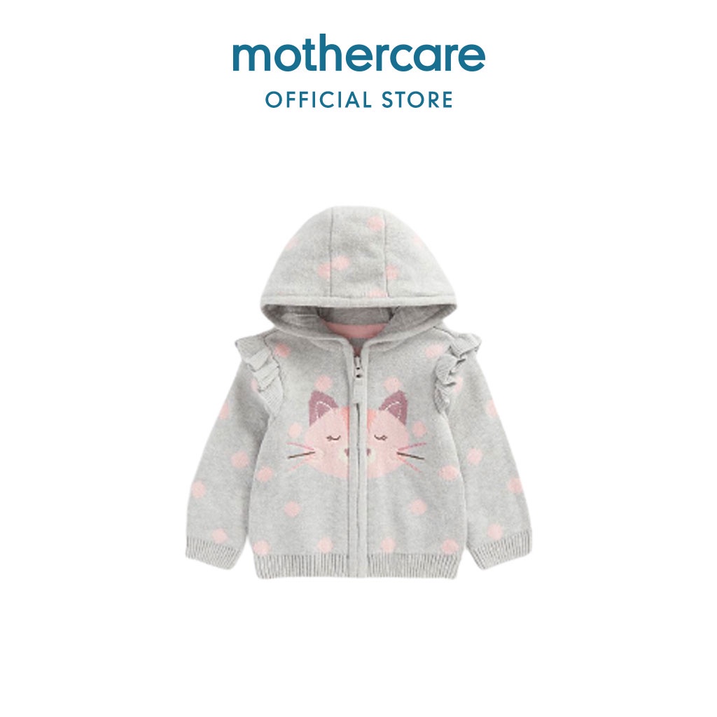Mothercare Khaki Zip-Up Hoody