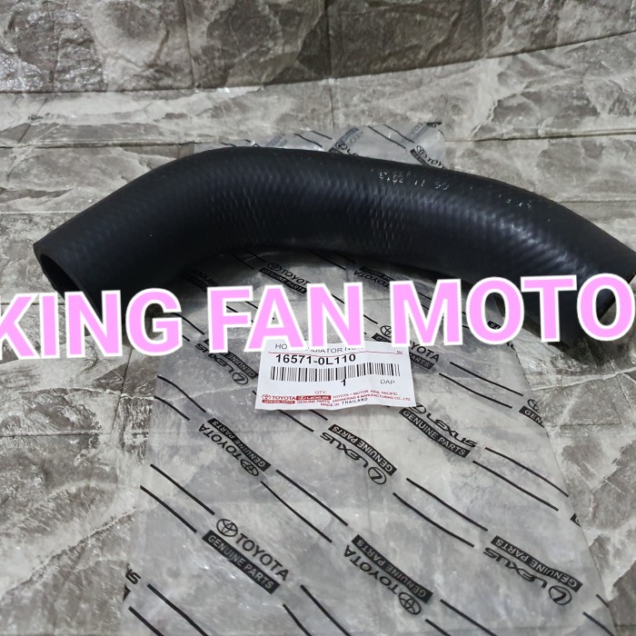 Jual Selang Radiator Innova Reborn Fortuner Vrz Asli Best | Shopee ...