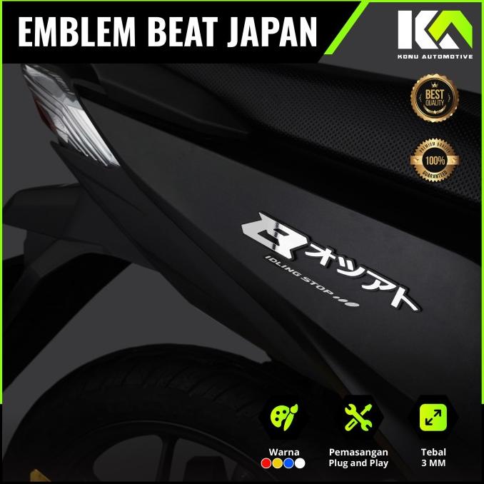 Jual EMBLEM BEAT JEPANG TIMBUL BUKAN STIKER LOGO BEAT JAPAN TIMBUL