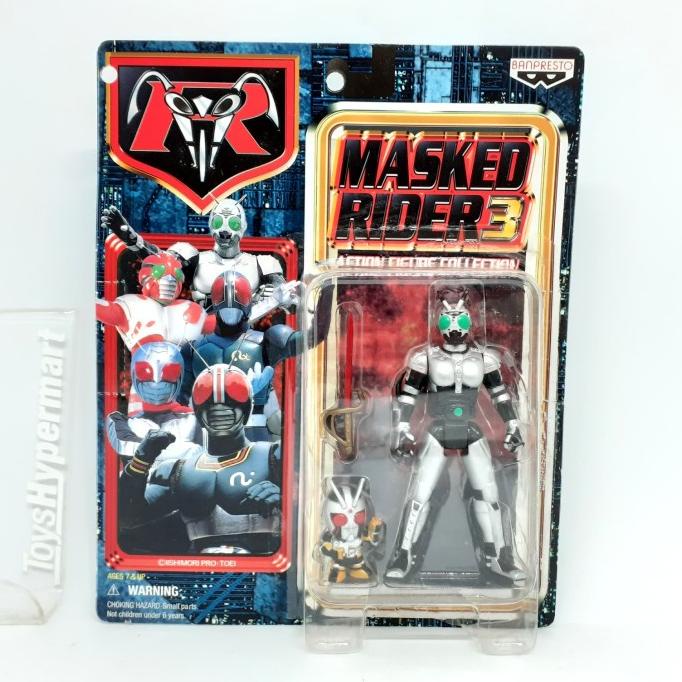 Jual ORI Shadowmoon Kamen Rider Black Masked Rider 3 Classic Banpresto ...