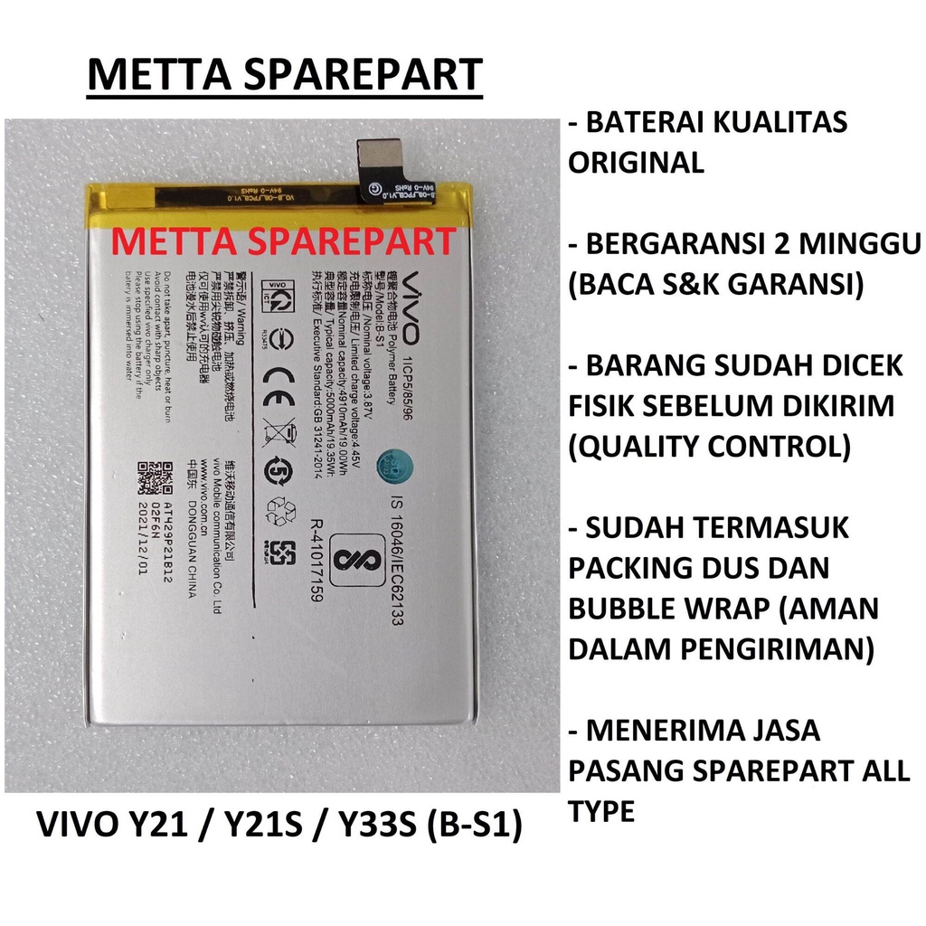 Jual Original OEM Baterai Vivo Y21 / Y21S / Y33S (B-S1) | Shopee Indonesia