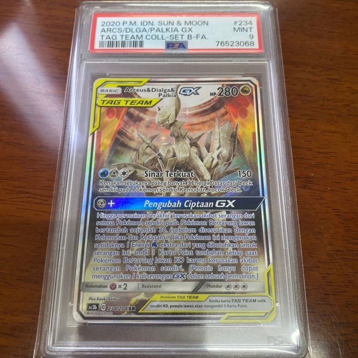 Arceus & Dialga & Palkia GX SR psa9（Arceus & Dialga