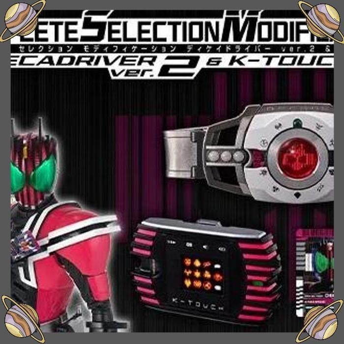 Jual [FLE] CSM DECADE DRIVER VER 2 & K-TOUCH KAMEN RIDER DECADE HENSHIN ...