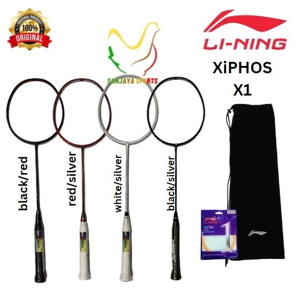 Jual RAKET BADMINTON BULUTANGKIS LINING XI PHOS XIPHOS X1 ORIGINAL