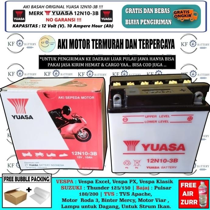 Jual Harga Promo Aki Motor Binter Mercy, Pulsar 180, Thunder 250 12N10