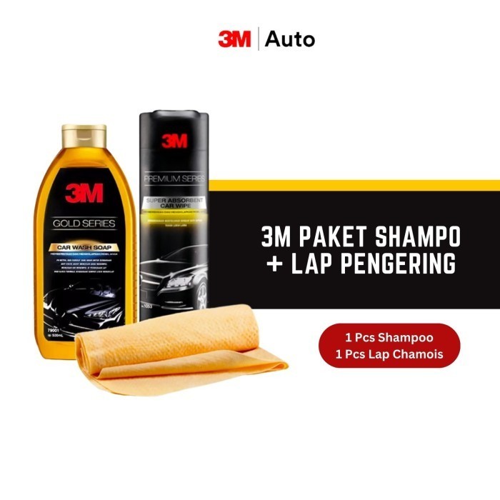 Jual 3M Paket Sabun Cuci Mobil dan Lap Pengering - Car Wash Gold & Car