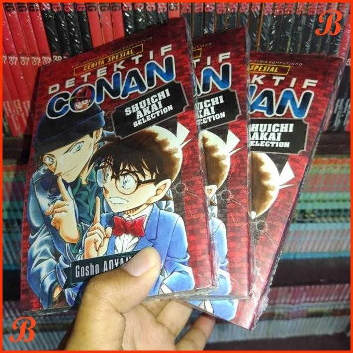 Jual | ARP | DETEKTIF CONAN SHUICHI AKAI SELECTION (SEGEL, ORIGINAL ...