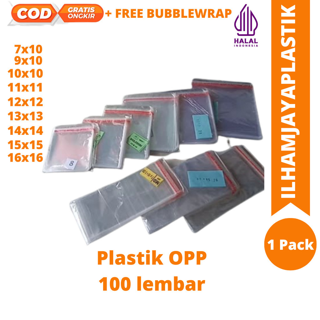 Jual Plastik Opp Lem 100lembar Plastik Kemasan Ada Perekat Plastik