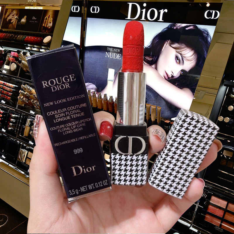 Jual Dior Lipstick/Rouge Dior - New Look Edition Lipstik 1.5GR/Couture ...