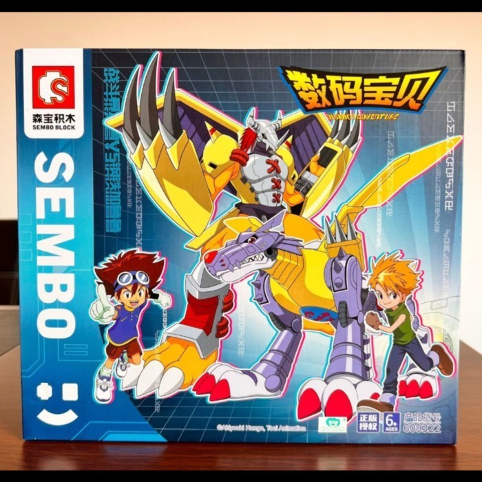 Jual Sembo Brick Digimon Adventure 609322 Wargreymon vs Metalgarurumon ...