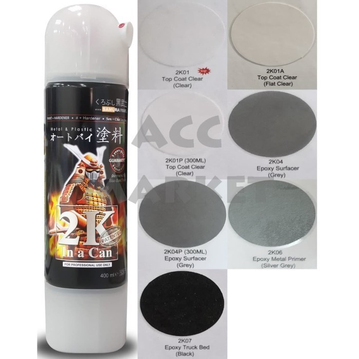Jual NEW SERIES PILOX SAMURAI 2K TOP COAT CLEAR EPOXY PYLOX ORIGINAL ...