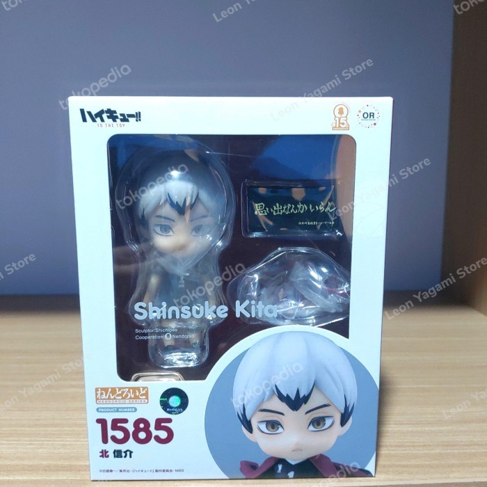 Jual Nendoroid Shinsuke Kita Haikyuu Original GSC 1585 | Shopee Indonesia