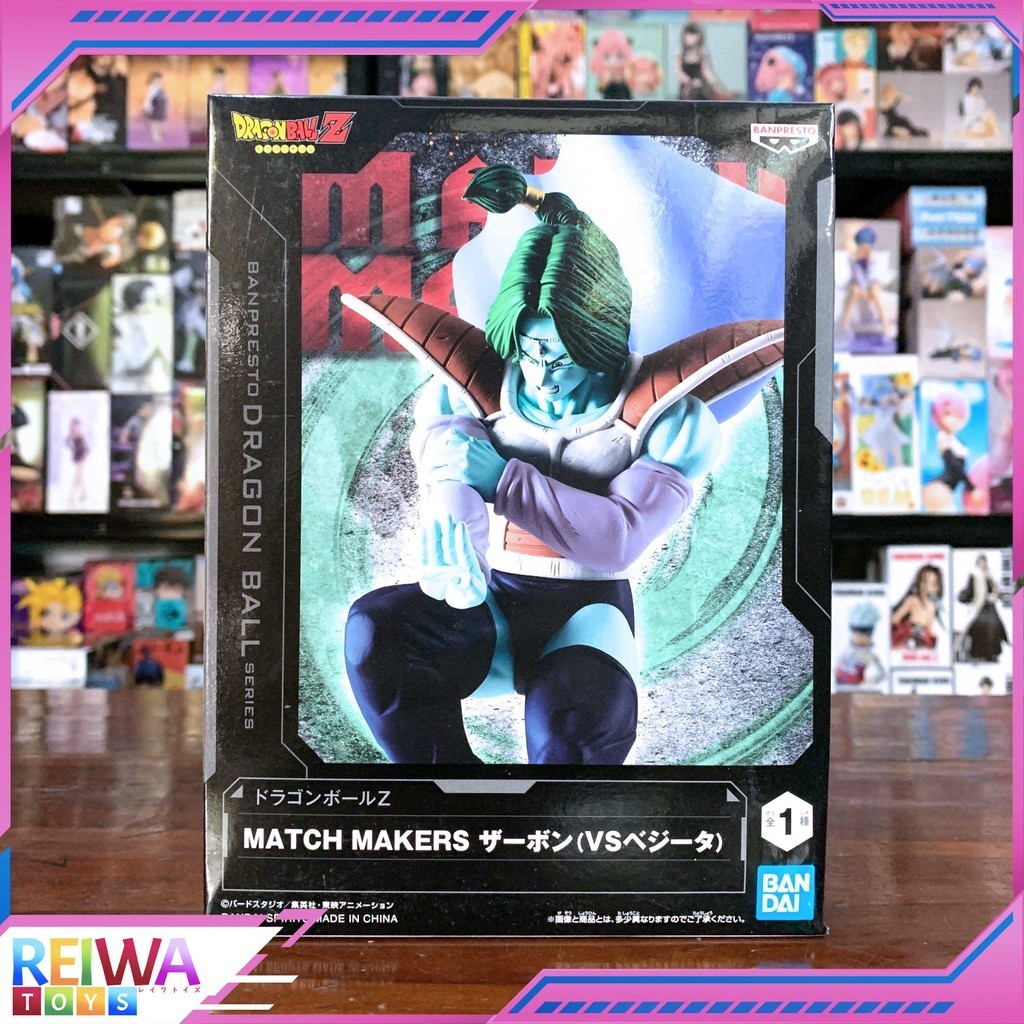 Jual Dragon Ball Z Match Makers Zarbon (VS Vegeta) | Shopee Indonesia
