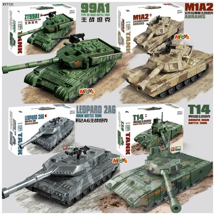 Jual MAINAN TANK MAINAN TANK T99 TANK LEOPARD 2A6 TANK M1A2 ABRAMS TANK ...