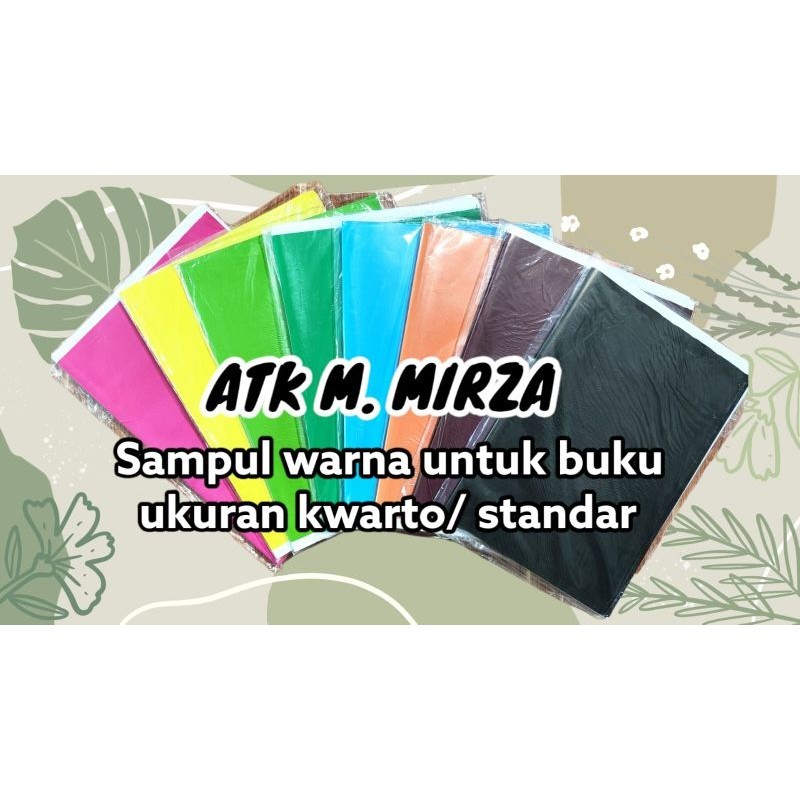 Jual Sampul Buku Warna Warni Polos Ukuran Kwarto Buku Standar 1 Lembar