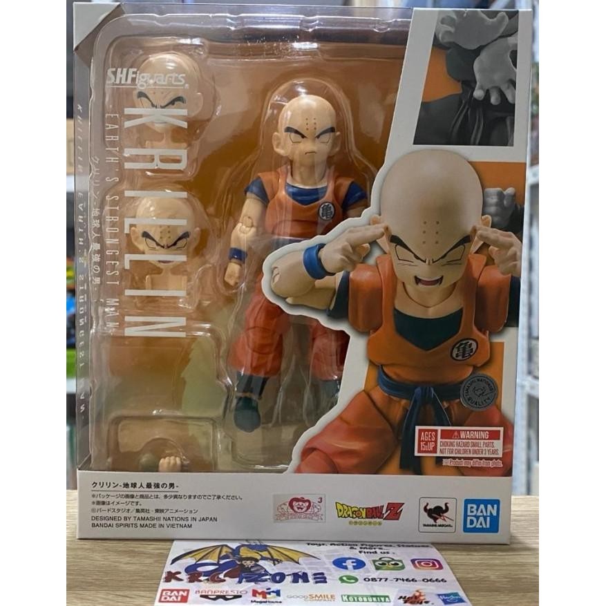 FIGURINE KRILLIN Dragon Ball 1989 EUR 6,00 - FR