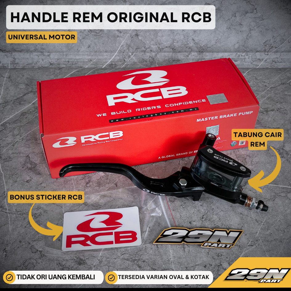 Jual MASTER REM RCB ORIGINAL 14MM OVAL DAN KOTAK UNIVERSAL | Shopee ...