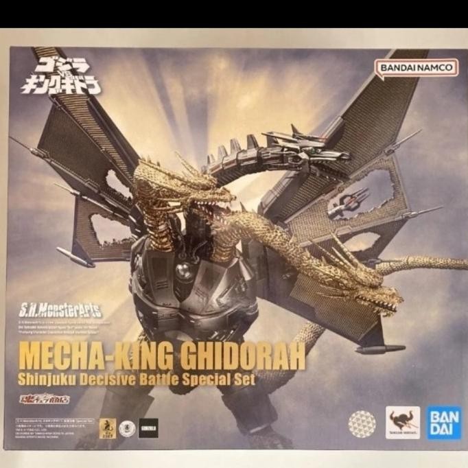 Jual Shm Mecha King Ghidorah Shinjuku Decisive Battle Special Set Figure Shopee Indonesia 4064