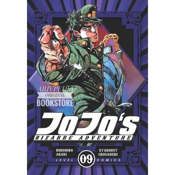 Jual Jojo's Bizarre Adventure 9 (Part 3 - Stardust Crusaders) | Shopee ...