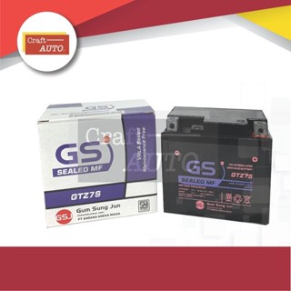Jual Aki Motor Honda Beat ISS (Idling Stop System) GS GTZ7S | Shopee